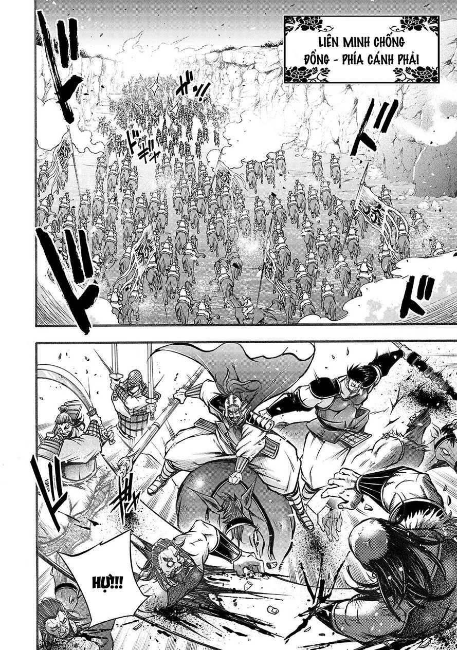 Lữ Bố Truyền Kỳ Chapter 4.1 - Trang 2