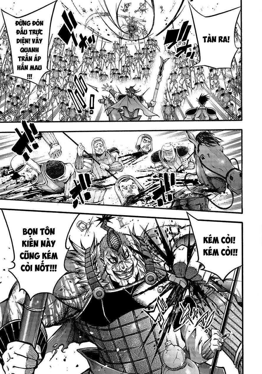 Lữ Bố Truyền Kỳ Chapter 4.1 - Trang 2