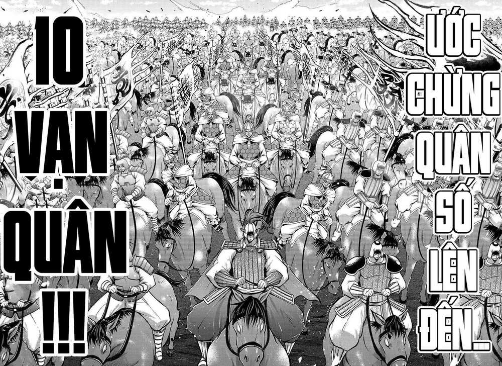 Lữ Bố Truyền Kỳ Chapter 4.1 - Trang 2