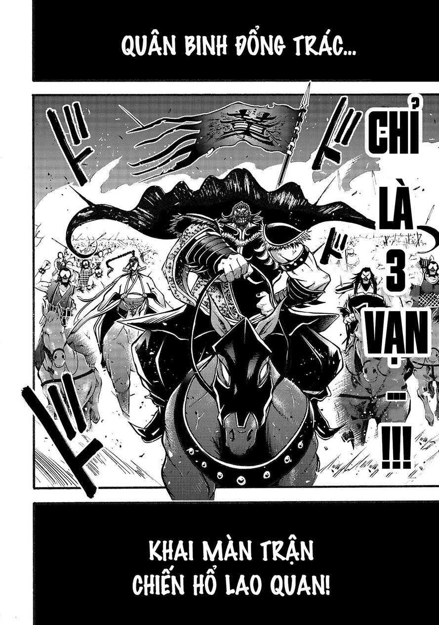 Lữ Bố Truyền Kỳ Chapter 4.1 - Trang 2