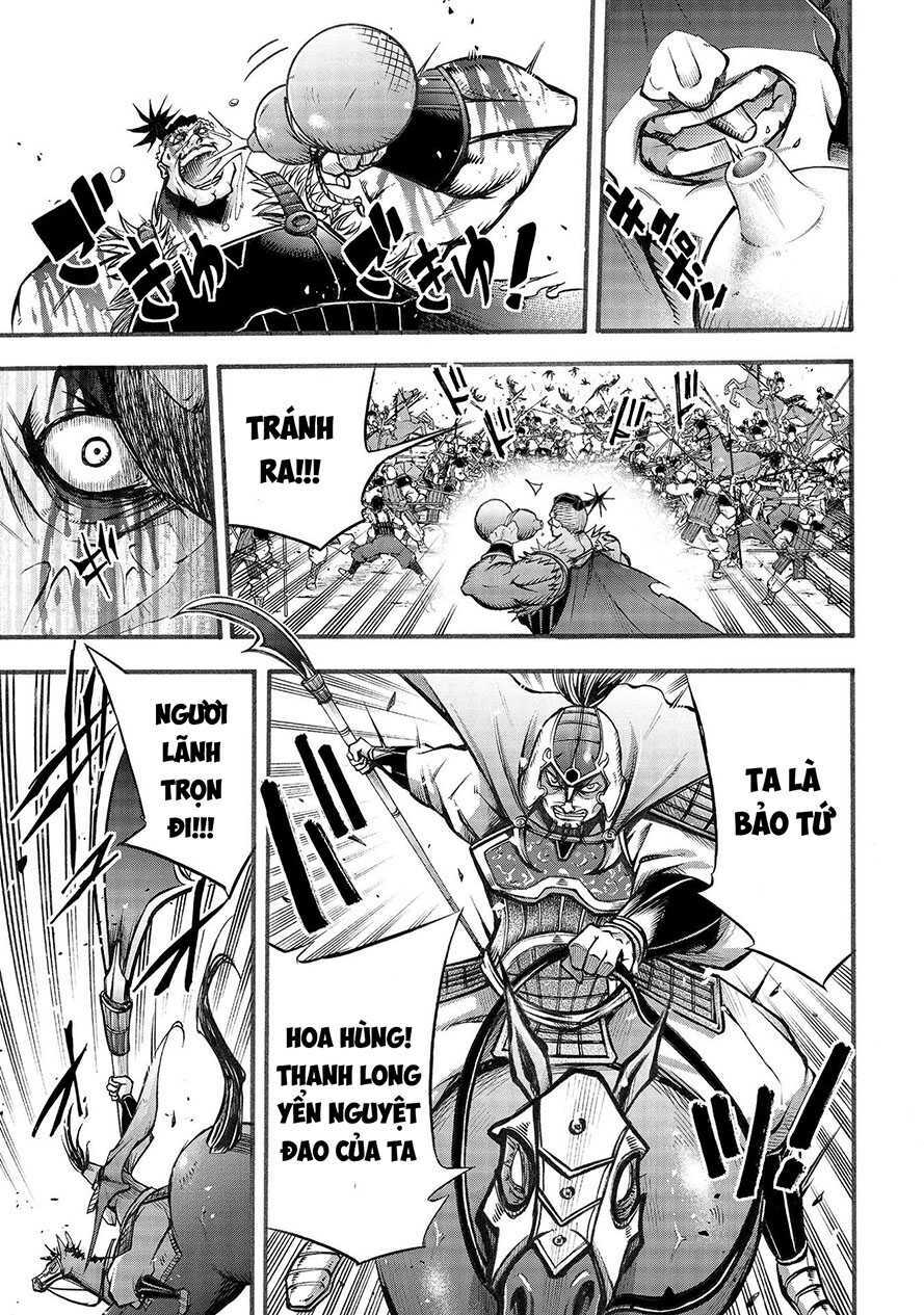 Lữ Bố Truyền Kỳ Chapter 4.1 - Trang 2