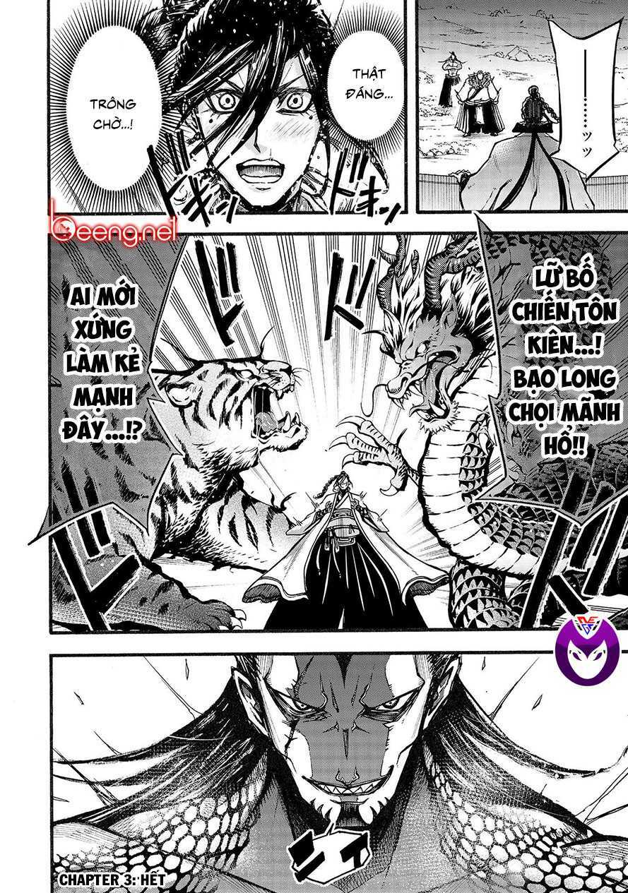 Lữ Bố Truyền Kỳ Chapter 3.2 - Trang 2