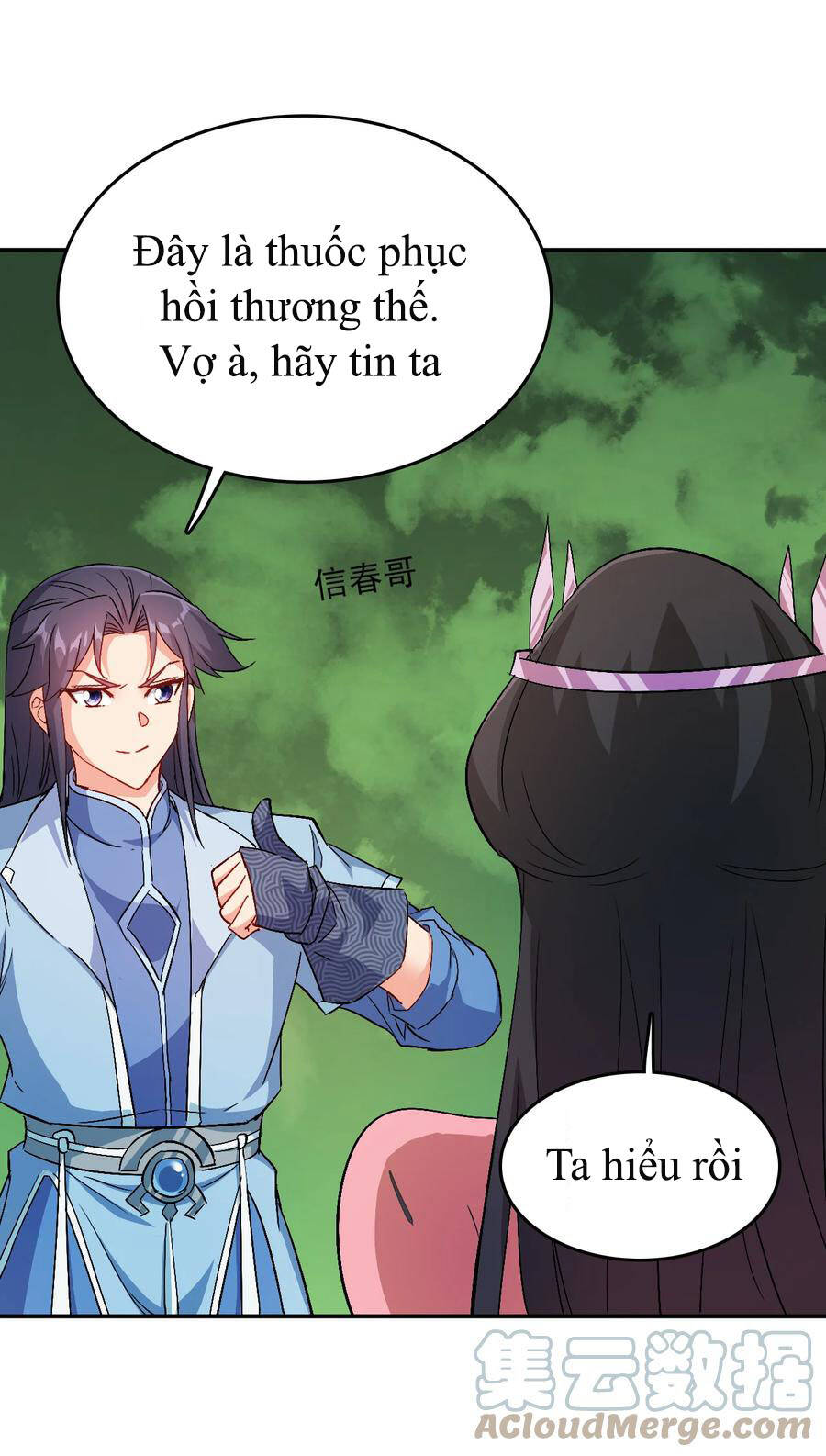 Anh Hùng Bàn Phím Tu Tiên Chapter 64 - Trang 2