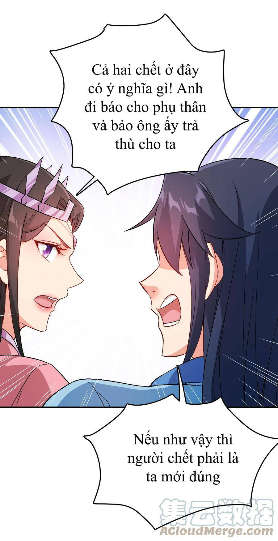 Anh Hùng Bàn Phím Tu Tiên Chapter 64 - Trang 2