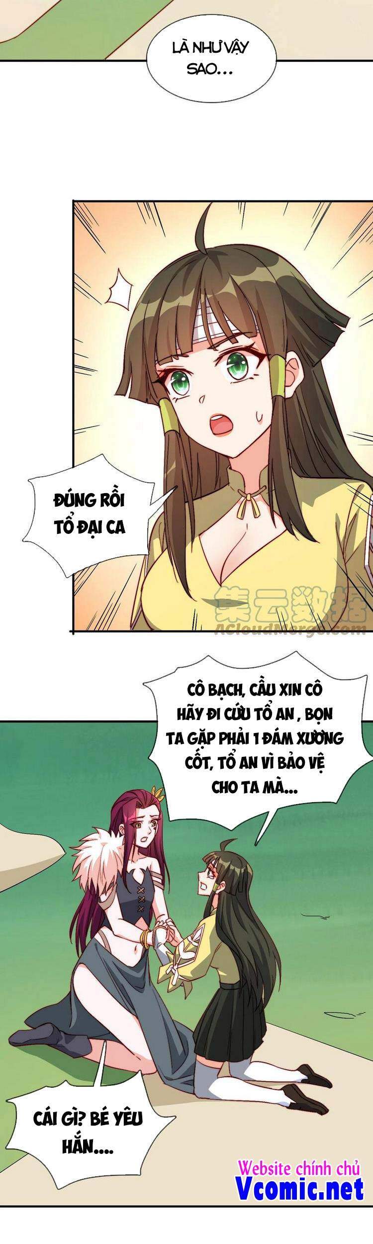 Anh Hùng Bàn Phím Tu Tiên Chapter 58 - Trang 2