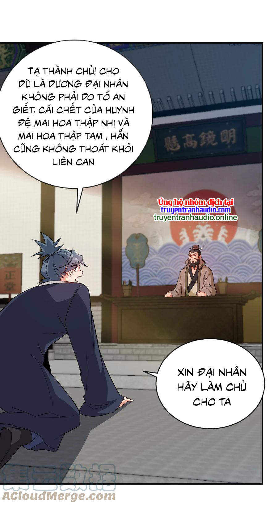 Anh Hùng Bàn Phím Tu Tiên Chapter 51 - Trang 2