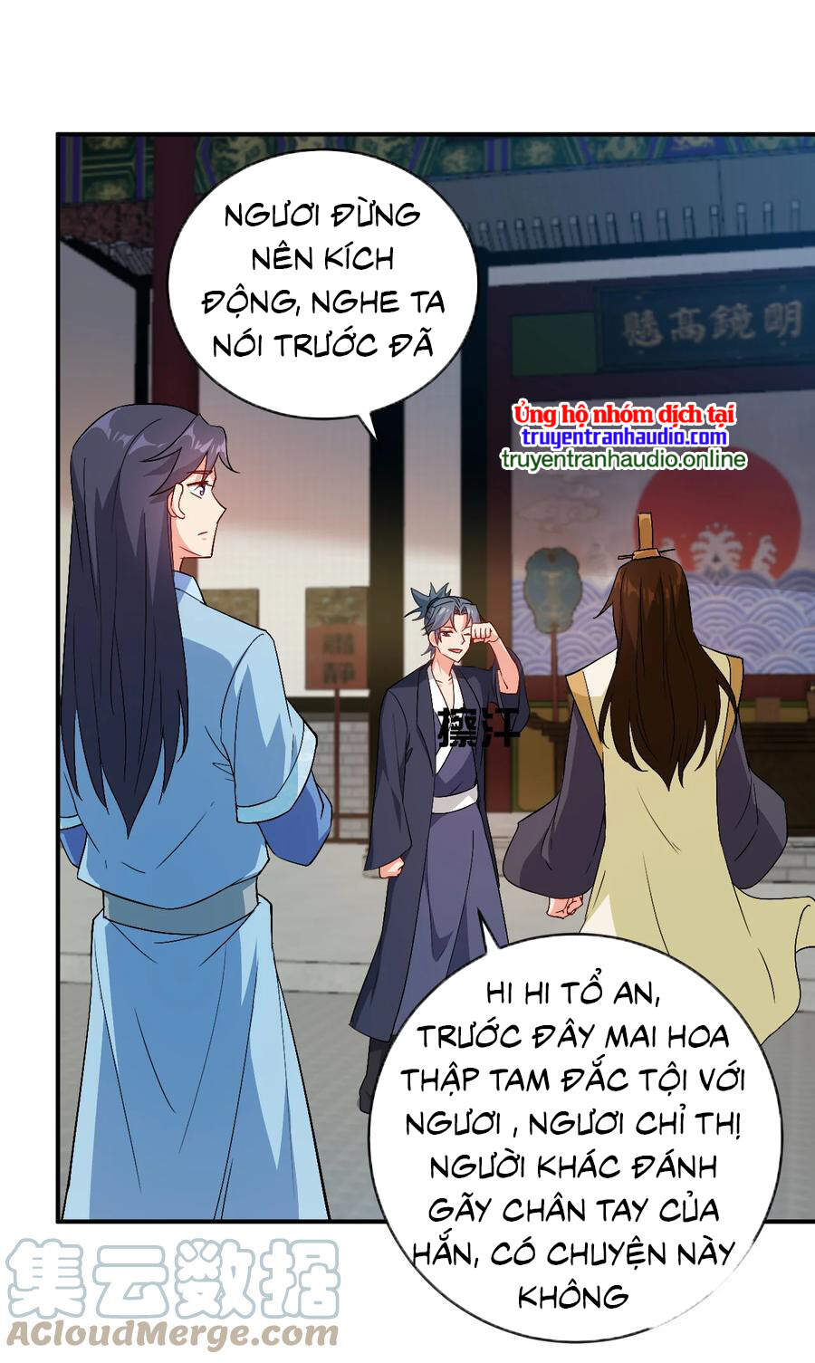 Anh Hùng Bàn Phím Tu Tiên Chapter 51 - Trang 2