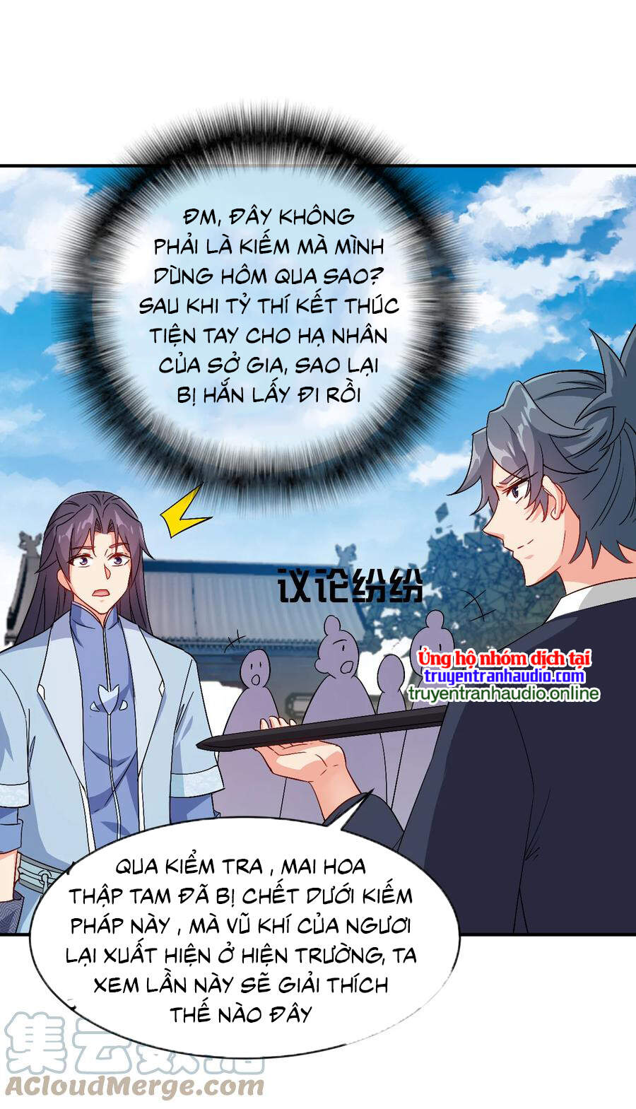 Anh Hùng Bàn Phím Tu Tiên Chapter 51 - Trang 2