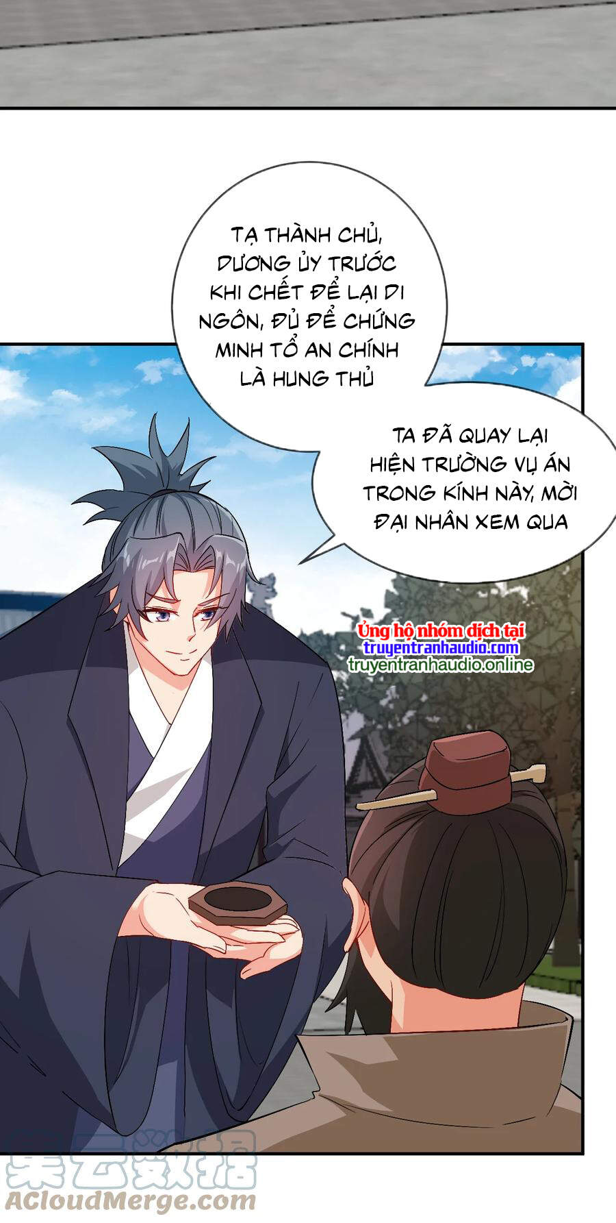 Anh Hùng Bàn Phím Tu Tiên Chapter 51 - Trang 2