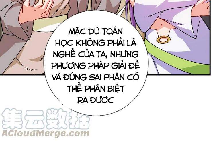 Anh Hùng Bàn Phím Tu Tiên Chapter 33 - Trang 2