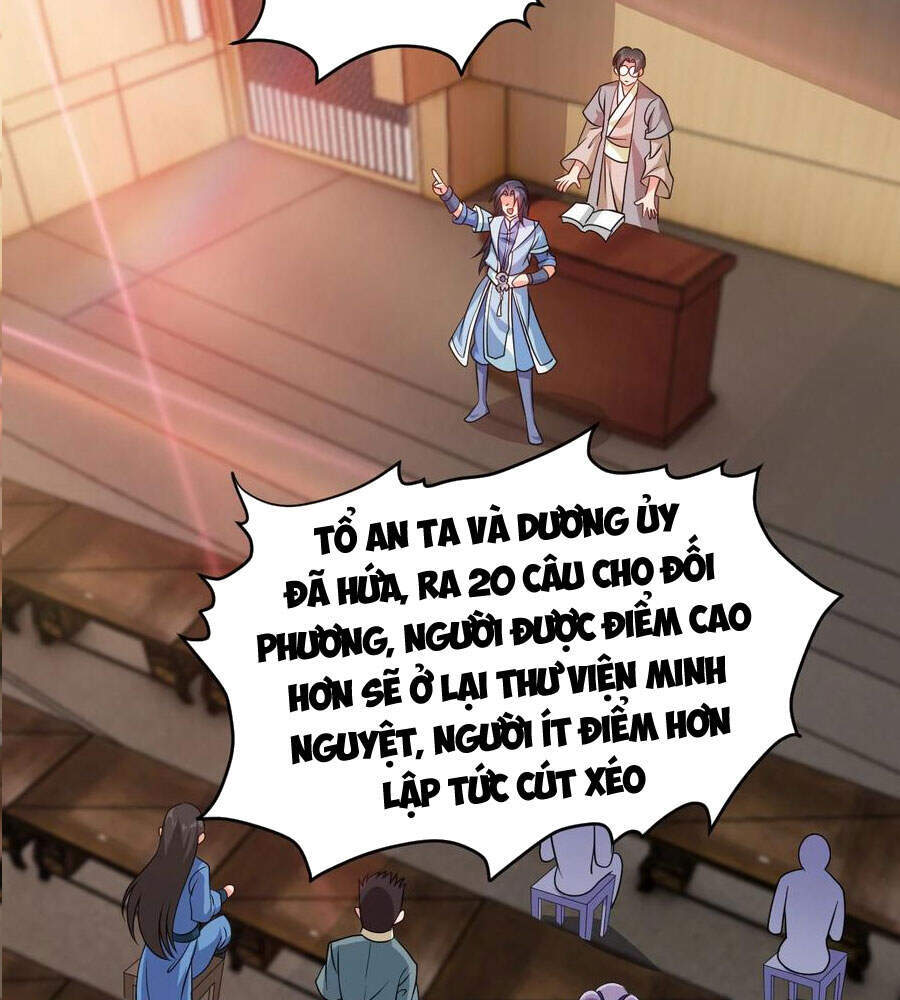 Anh Hùng Bàn Phím Tu Tiên Chapter 32 - Trang 2