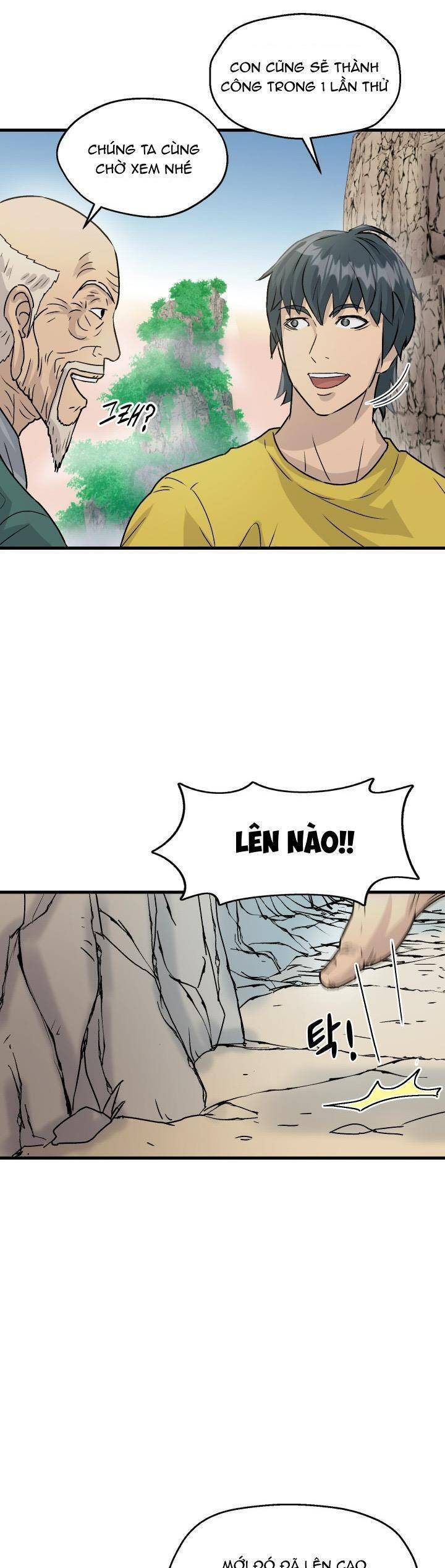 Jo Dong-Gil Chapter 5 - Trang 2