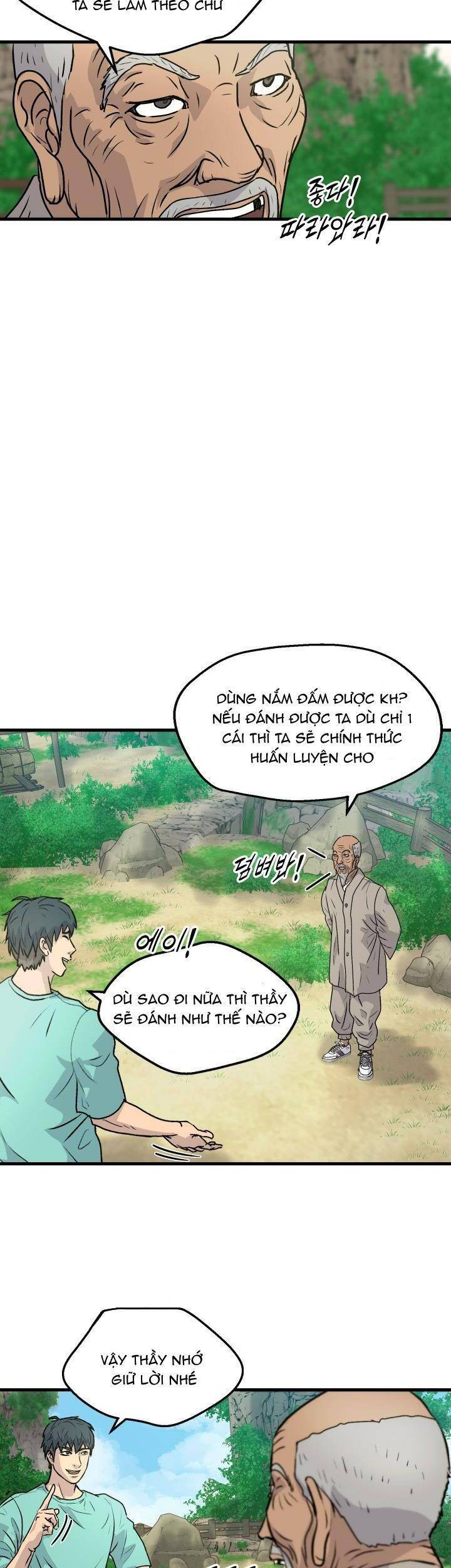 Jo Dong-Gil Chapter 4 - Trang 2