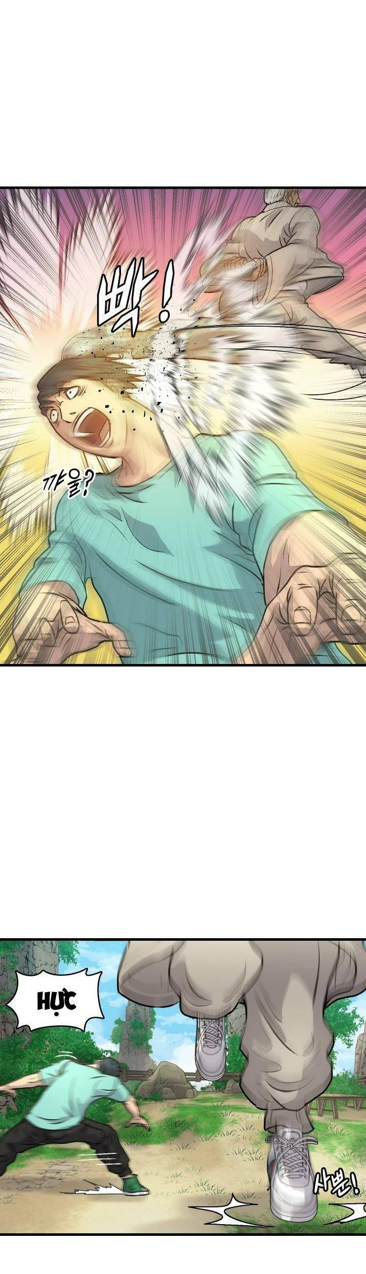 Jo Dong-Gil Chapter 4 - Trang 2