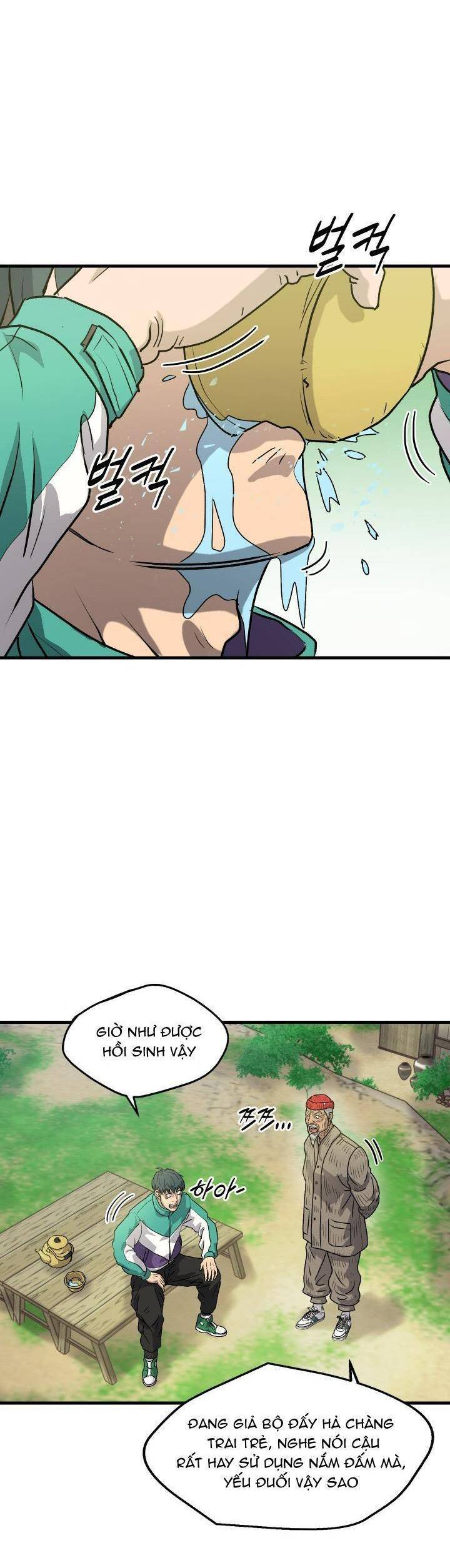 Jo Dong-Gil Chapter 4 - Trang 2