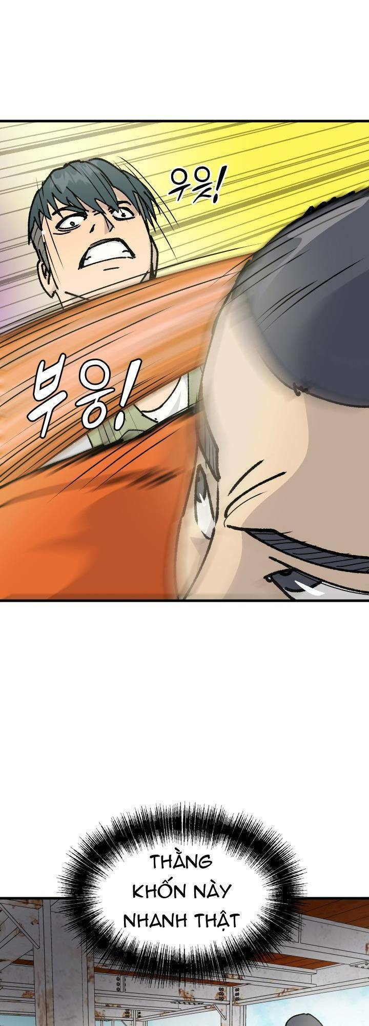 Jo Dong-Gil Chapter 2 - Trang 2