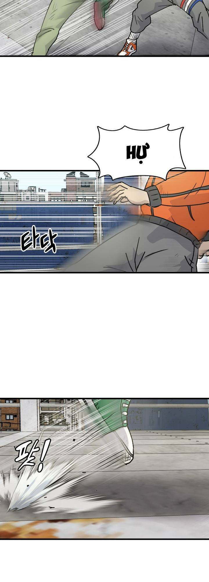 Jo Dong-Gil Chapter 2 - Trang 2