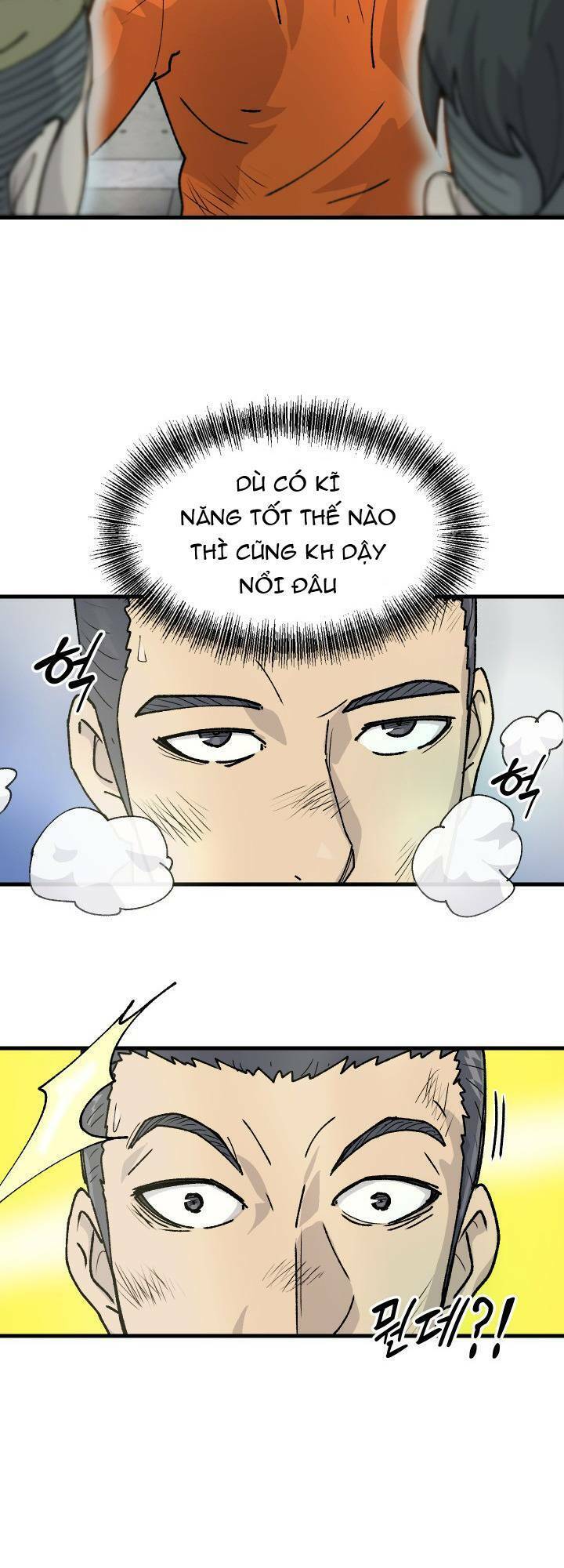 Jo Dong-Gil Chapter 2 - Trang 2