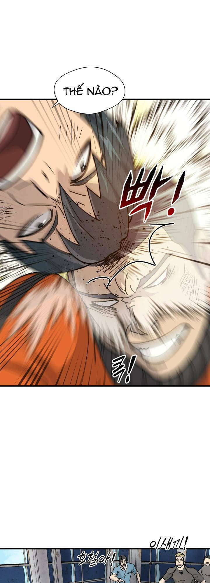 Jo Dong-Gil Chapter 2 - Trang 2