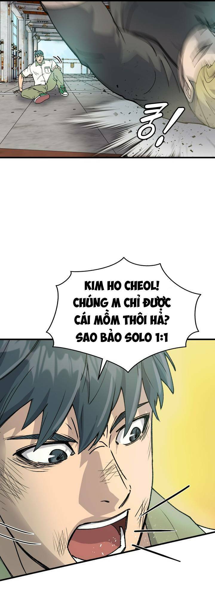 Jo Dong-Gil Chapter 2 - Trang 2