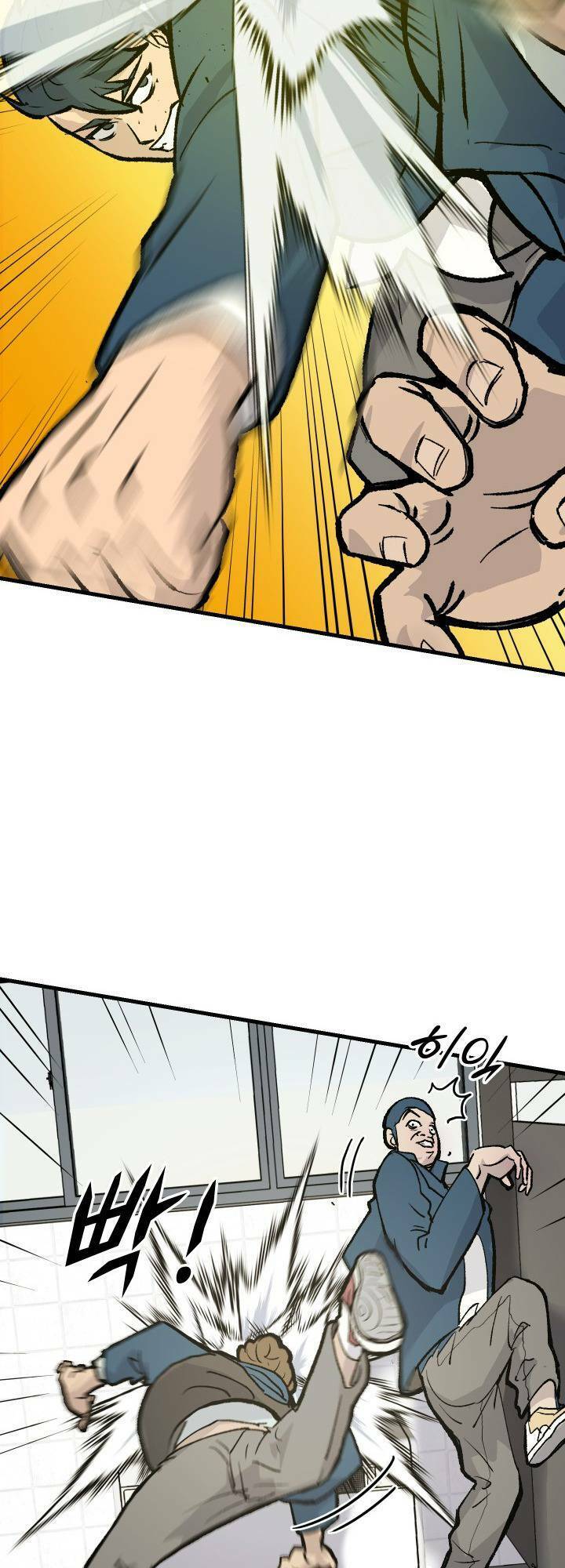 Jo Dong-Gil Chapter 1 - Trang 2