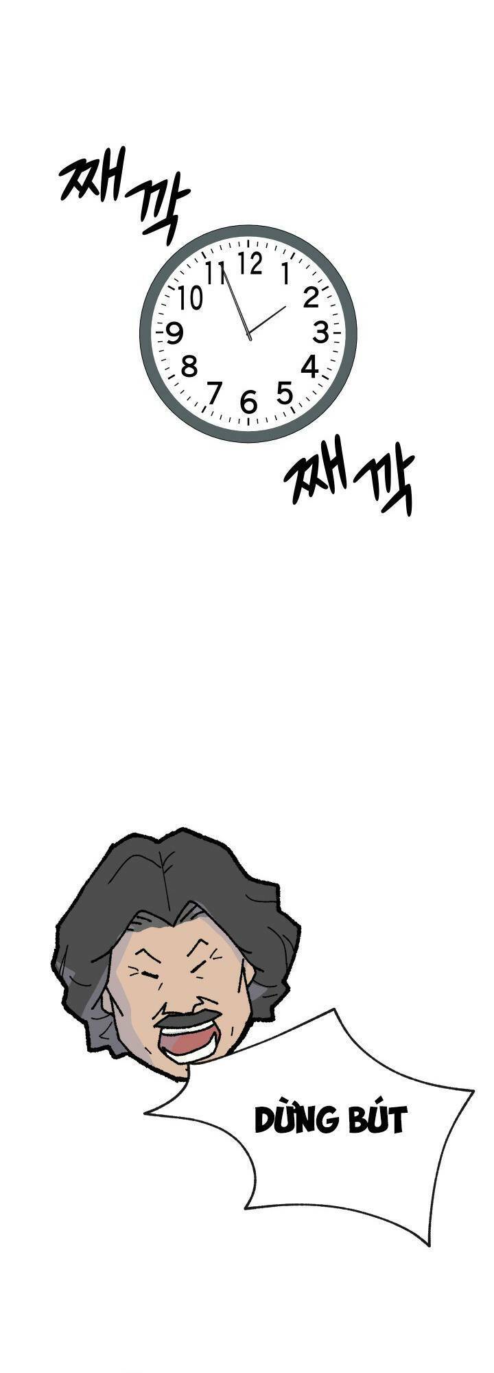 Jo Dong-Gil Chapter 1 - Trang 2