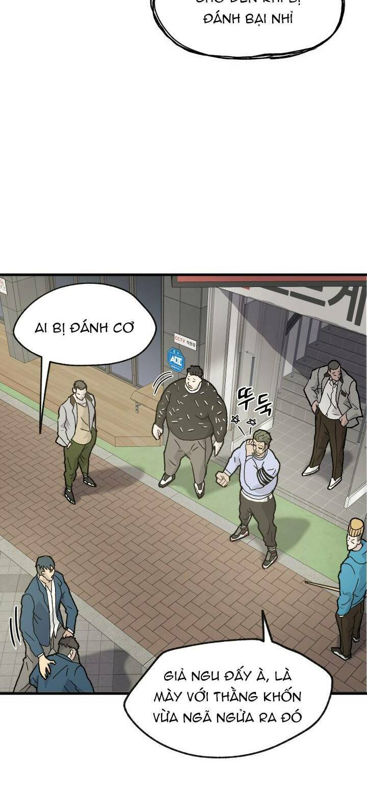 Jo Dong-Gil Chapter 1 - Trang 2