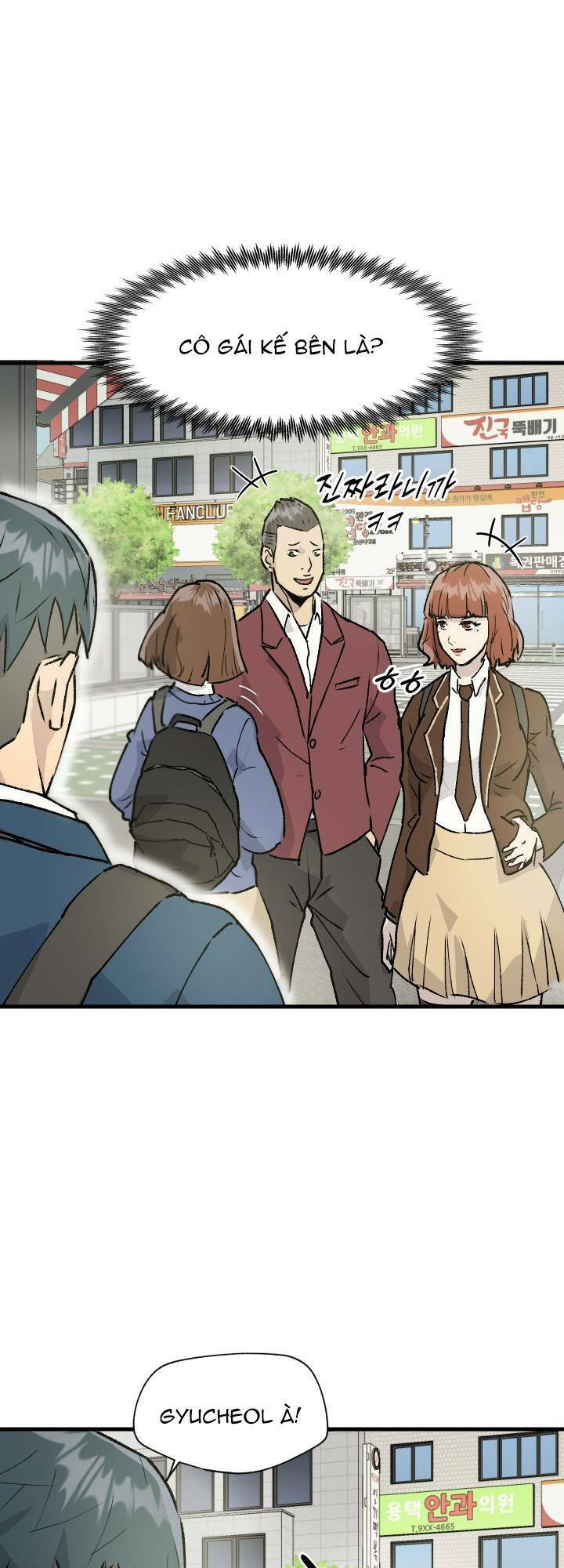 Jo Dong-Gil Chapter 1 - Trang 2