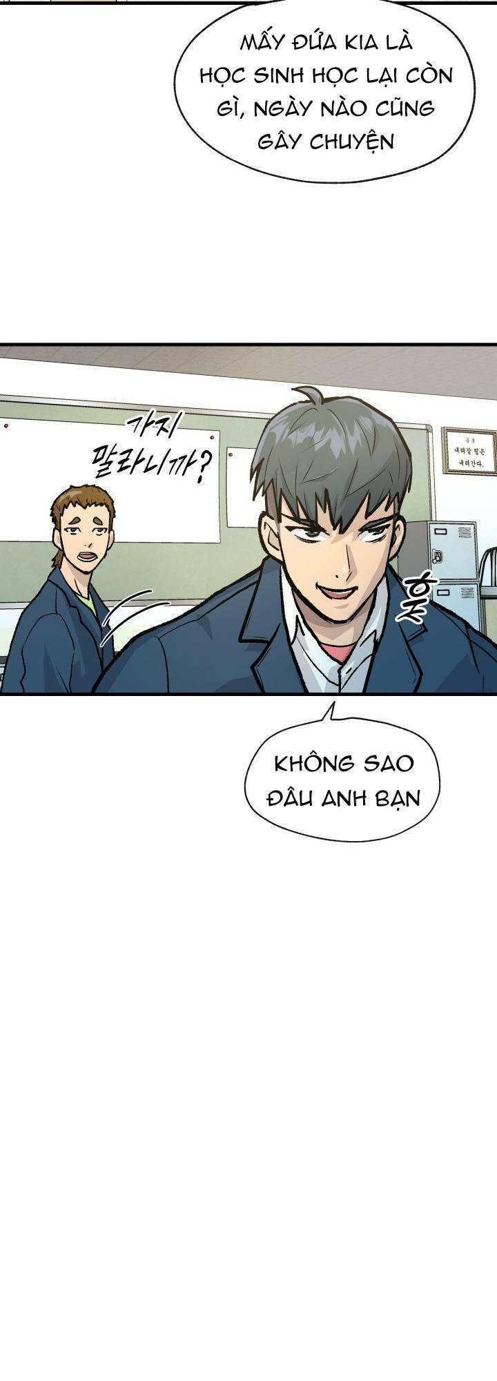 Jo Dong-Gil Chapter 1 - Trang 2
