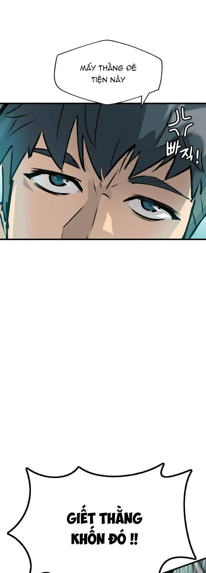 Jo Dong-Gil Chapter 1 - Trang 2