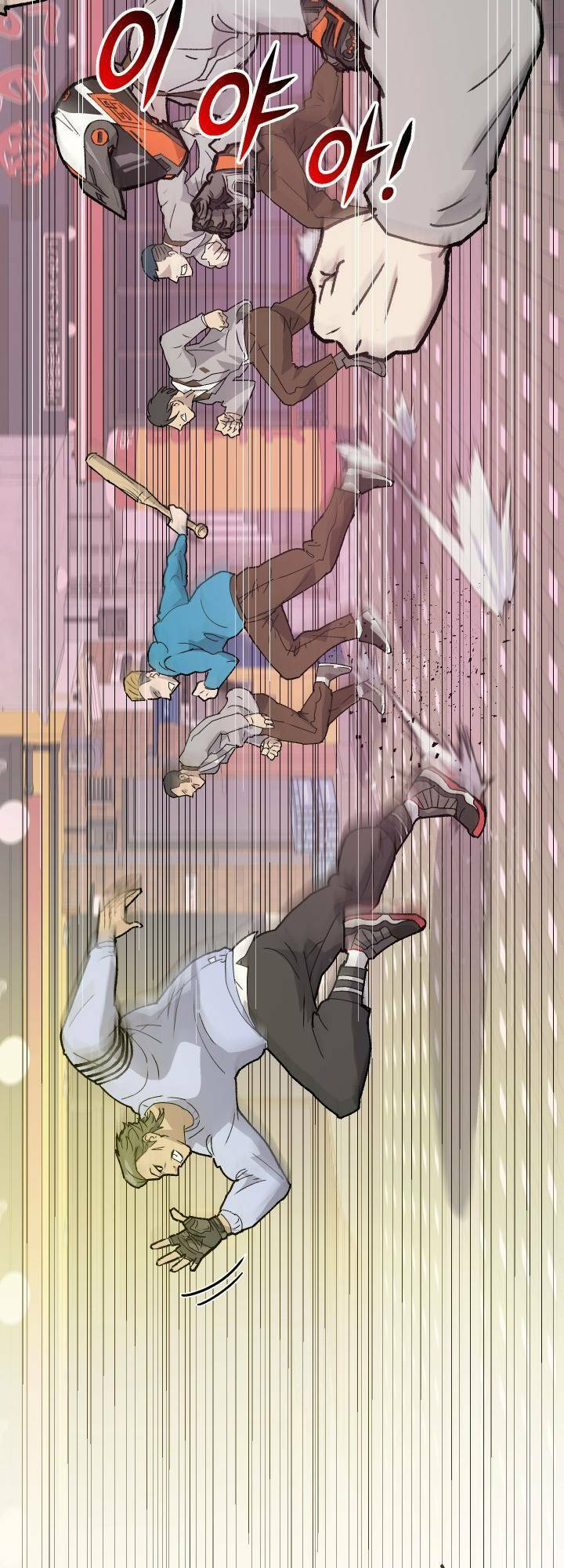 Jo Dong-Gil Chapter 1 - Trang 2