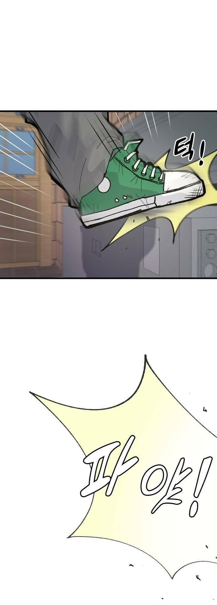 Jo Dong-Gil Chapter 1 - Trang 2