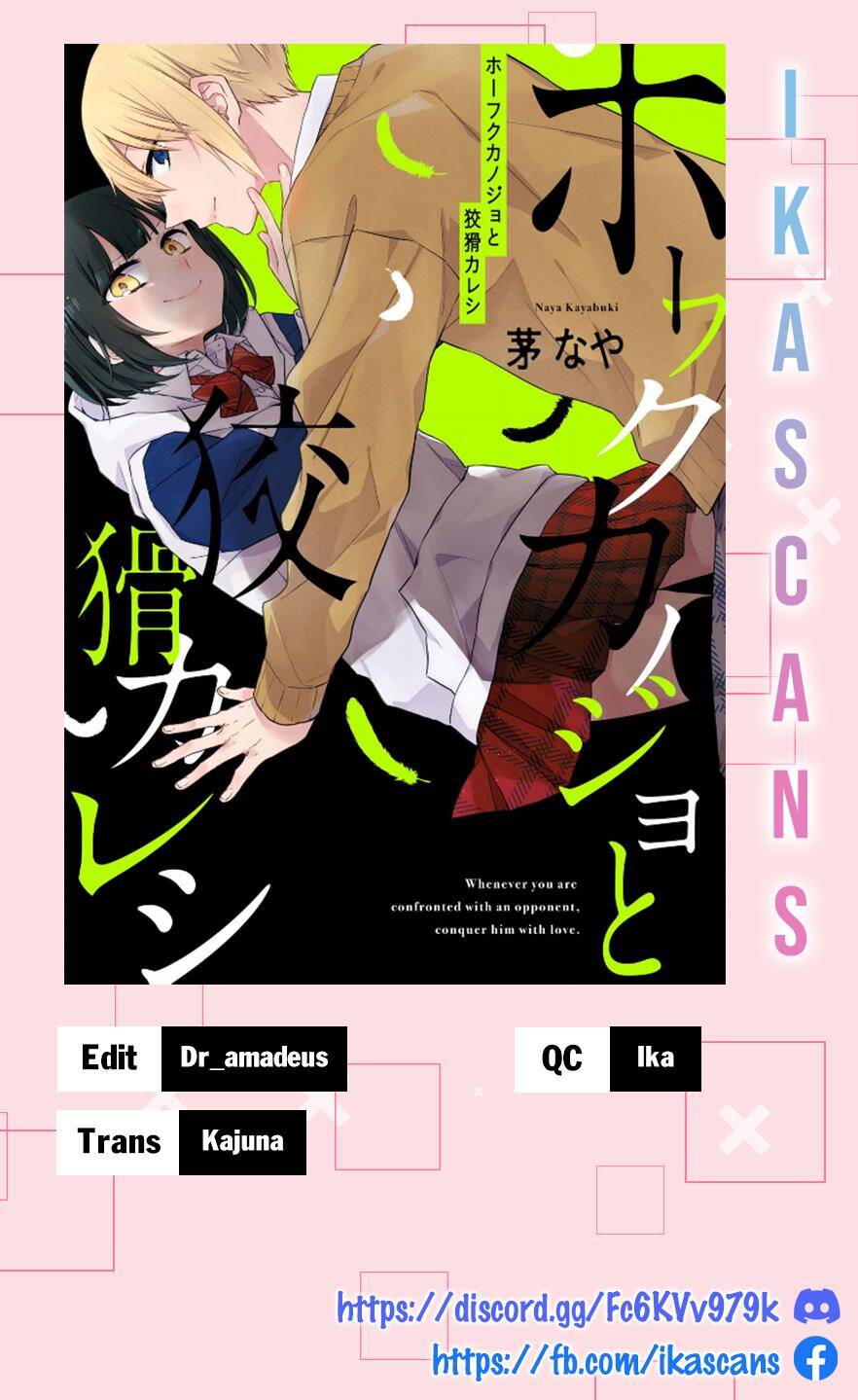 Houfuku Kanojo To Koukatsu Kareshi Chapter 8 - Trang 2