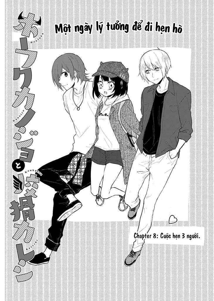 Houfuku Kanojo To Koukatsu Kareshi Chapter 8 - Trang 2