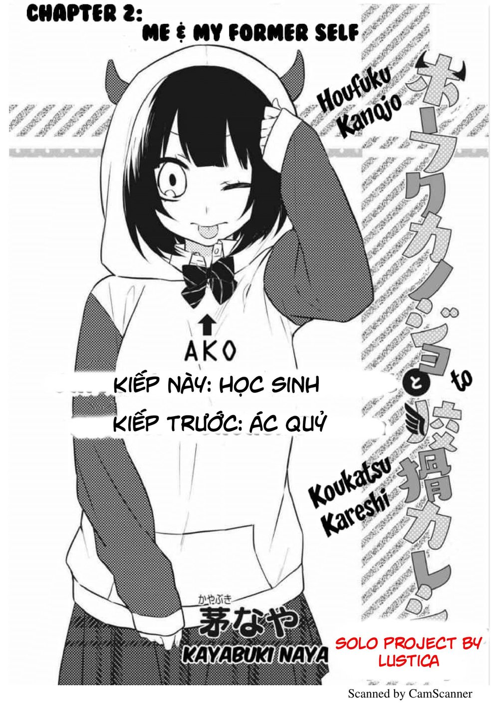 Houfuku Kanojo To Koukatsu Kareshi Chapter 2 - Trang 2