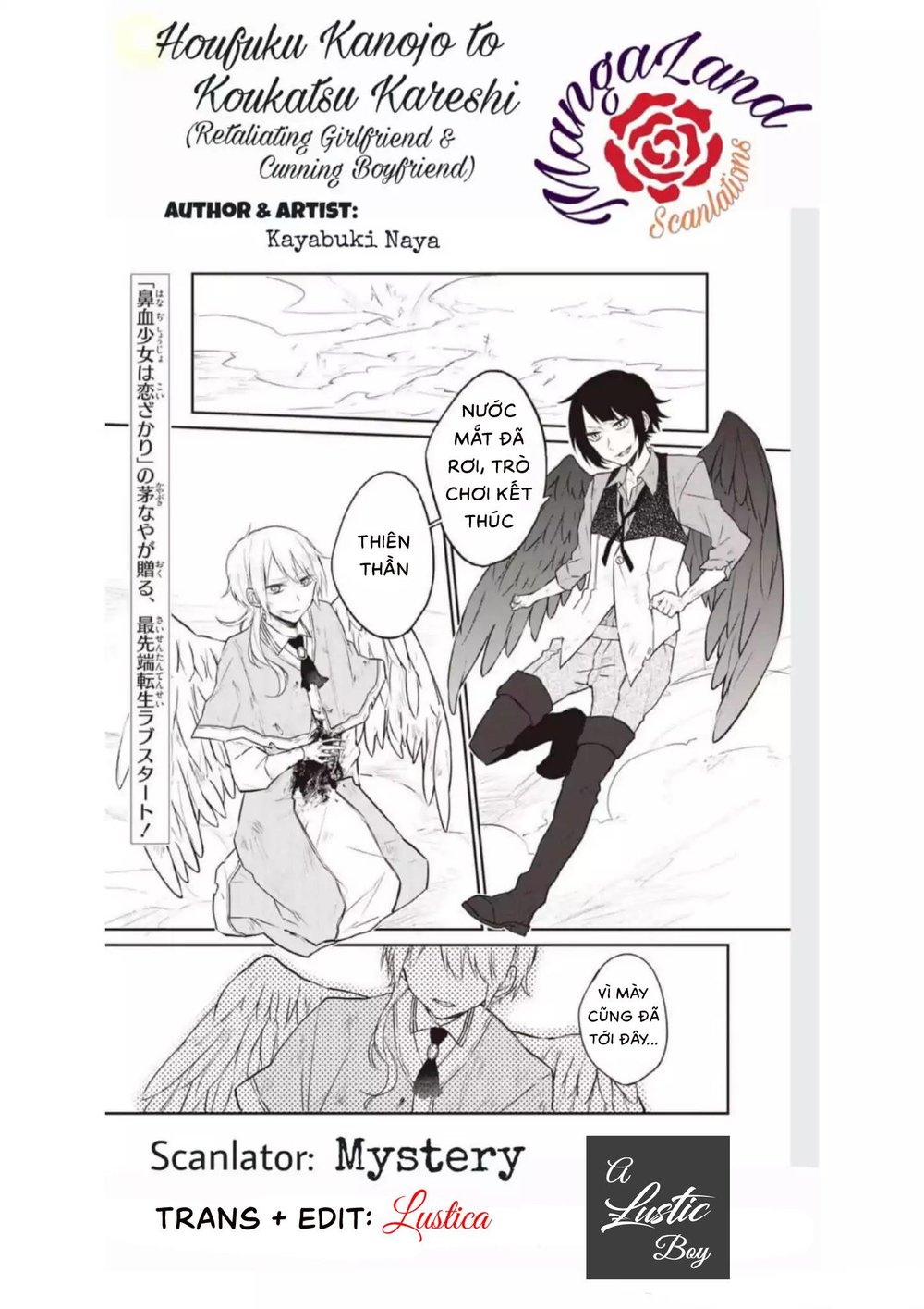 Houfuku Kanojo To Koukatsu Kareshi Chapter 1 - Trang 2