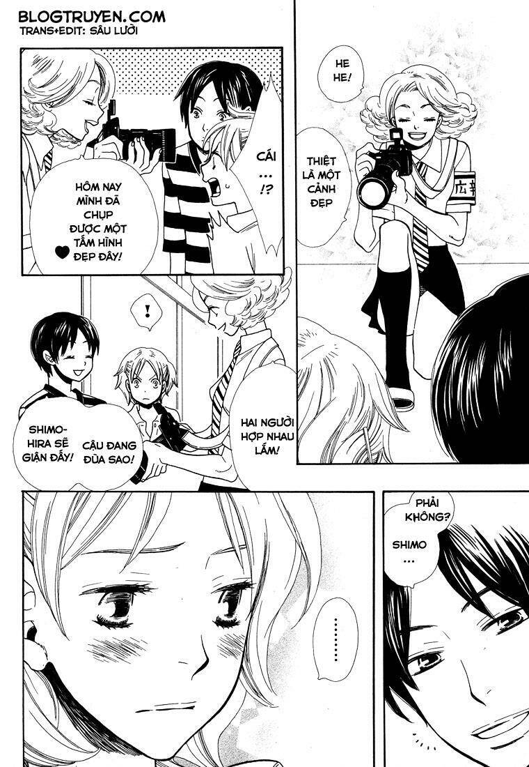 Aishichattano Chapter 5 - Trang 2