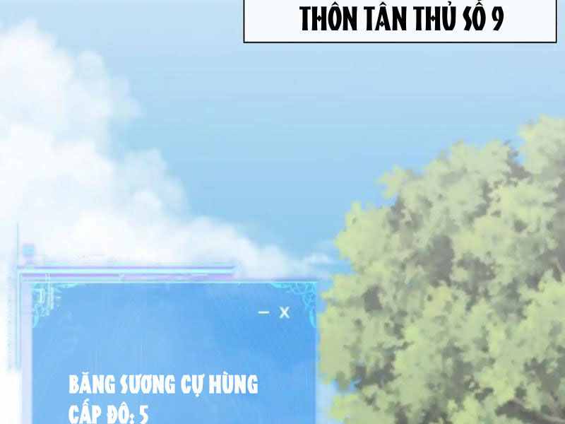 Chư Thần Làm Vợ Ta Vô Địch Võng Du Chapter 8 - Trang 2