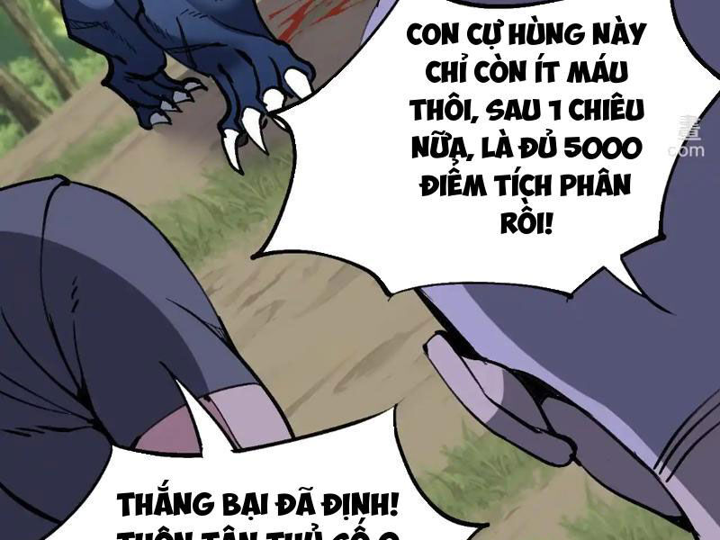 Chư Thần Làm Vợ Ta Vô Địch Võng Du Chapter 8 - Trang 2