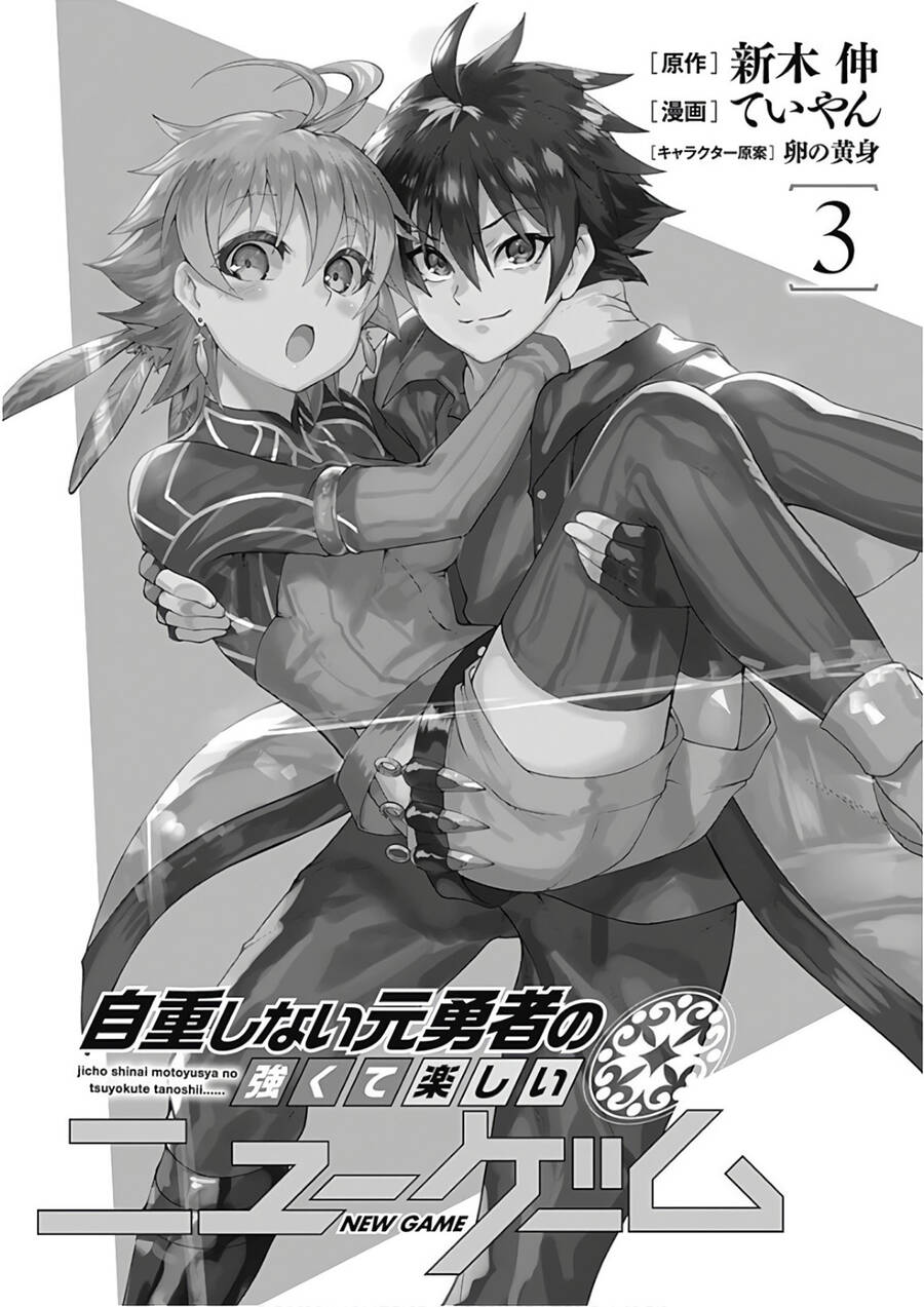 Jichou Shinai Motoyuusha No Tsuyokute Tanoshii New Game Chapter 23 - Trang 2