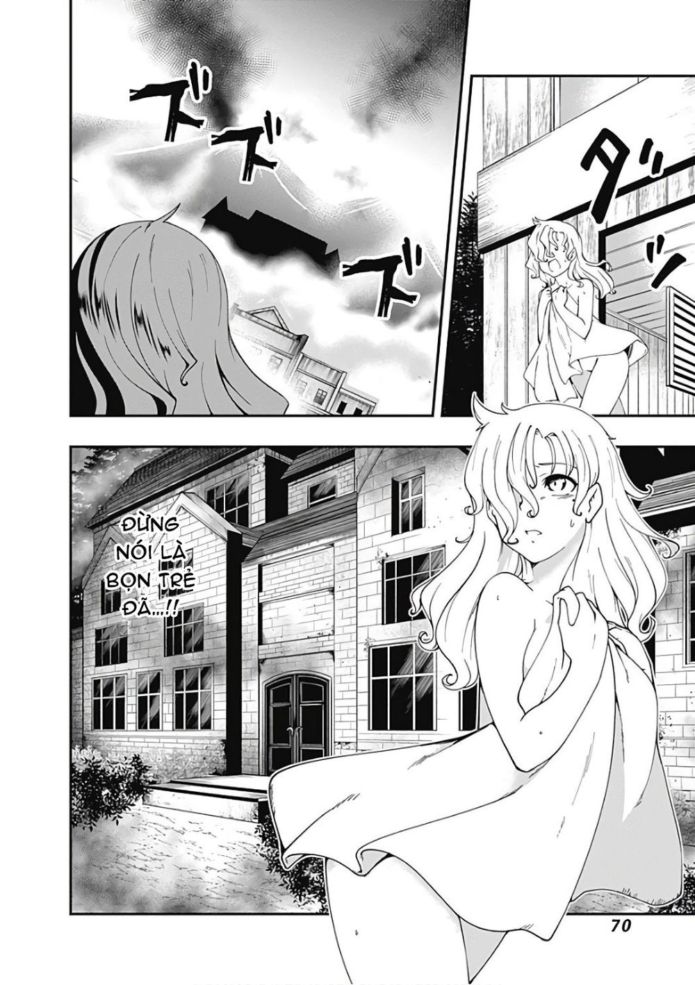 Jichou Shinai Motoyuusha No Tsuyokute Tanoshii New Game Chapter 15 - Trang 2