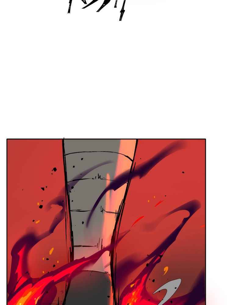 Black Sun Chapter 3 - Trang 2