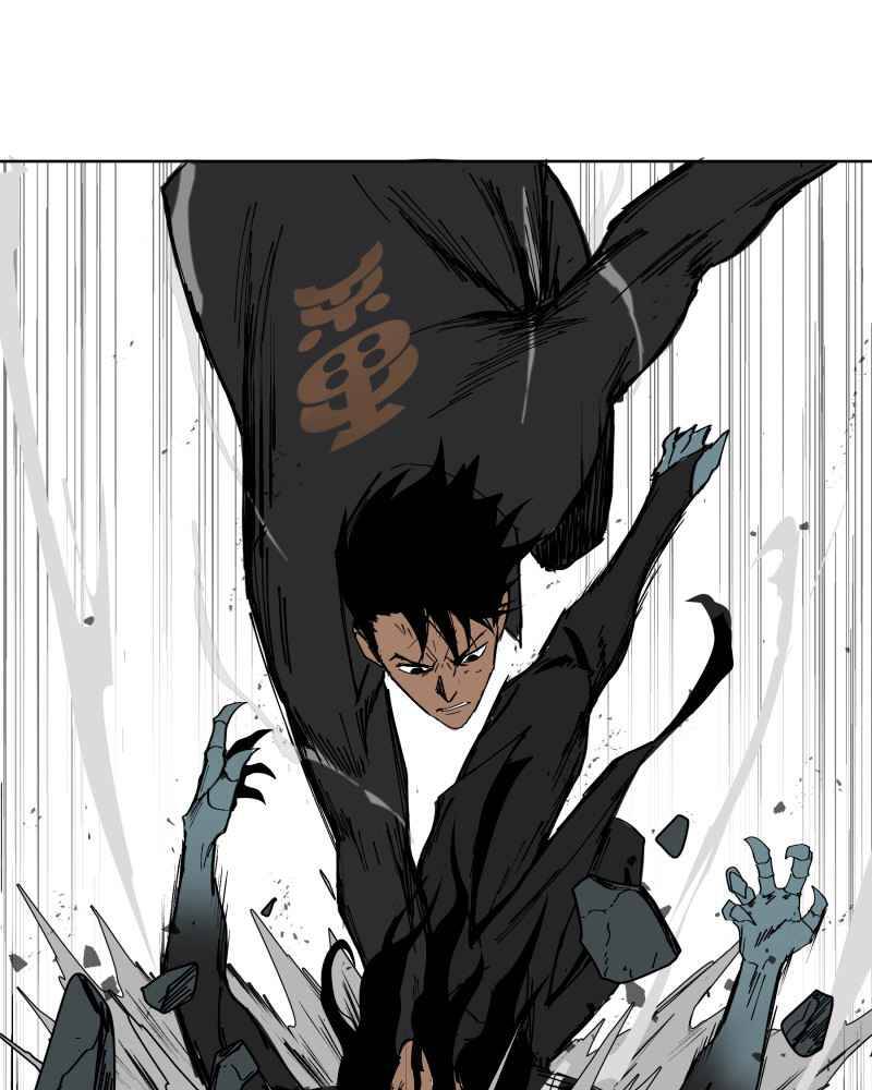 Black Sun Chapter 3 - Trang 2