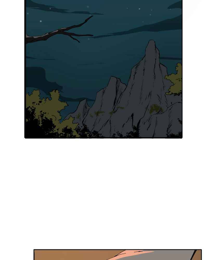 Black Sun Chapter 3 - Trang 2