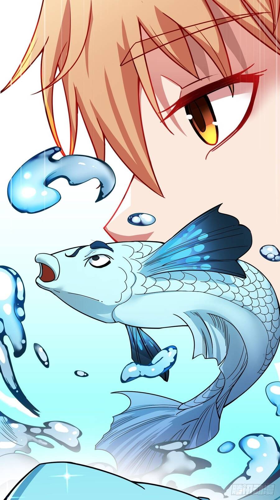 Nương Tử CủA Ta Hơn MộT CáI KìA Lạ Chapter 10 - Trang 2