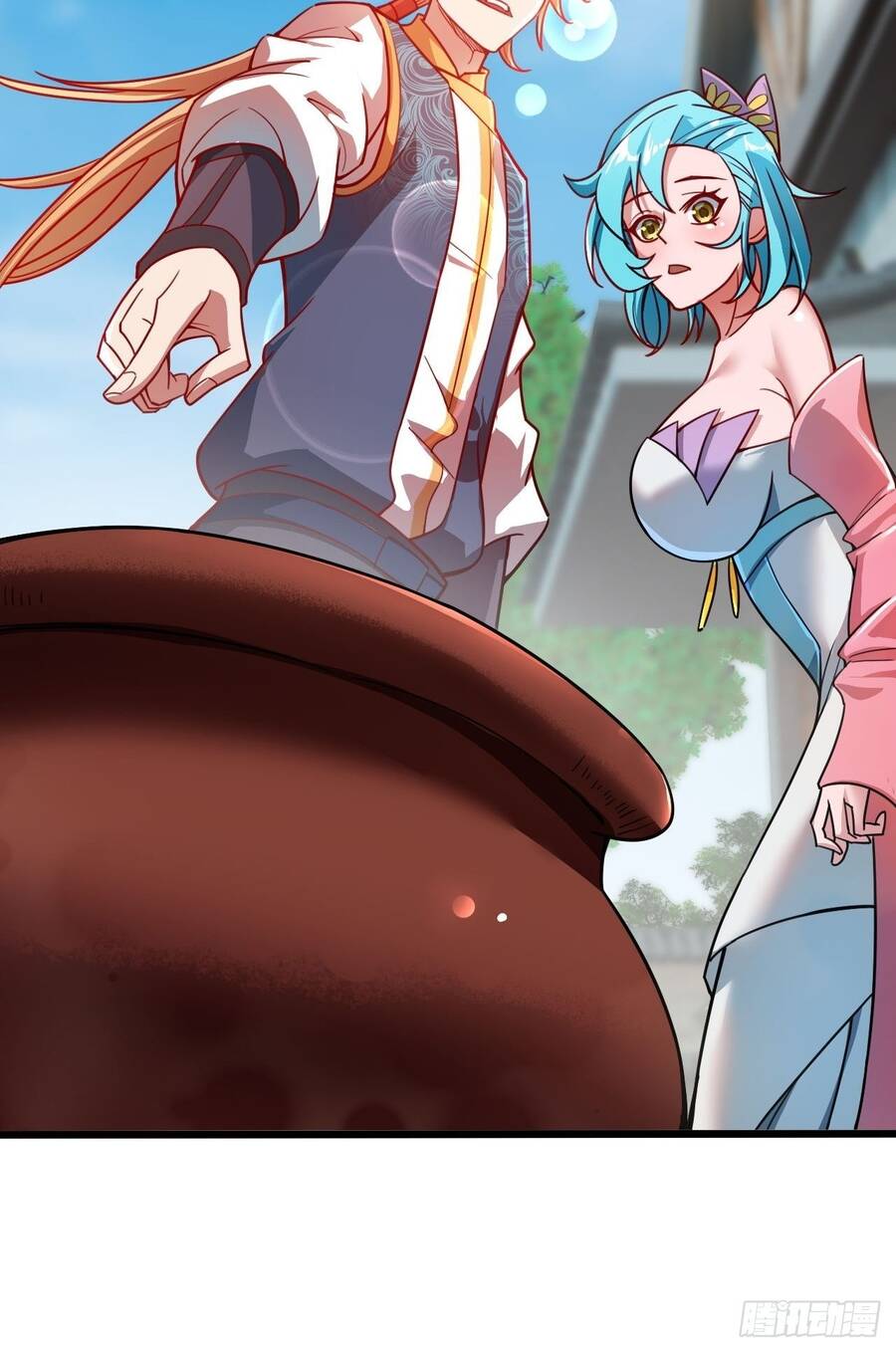 Nương Tử CủA Ta Hơn MộT CáI KìA Lạ Chapter 10 - Trang 2