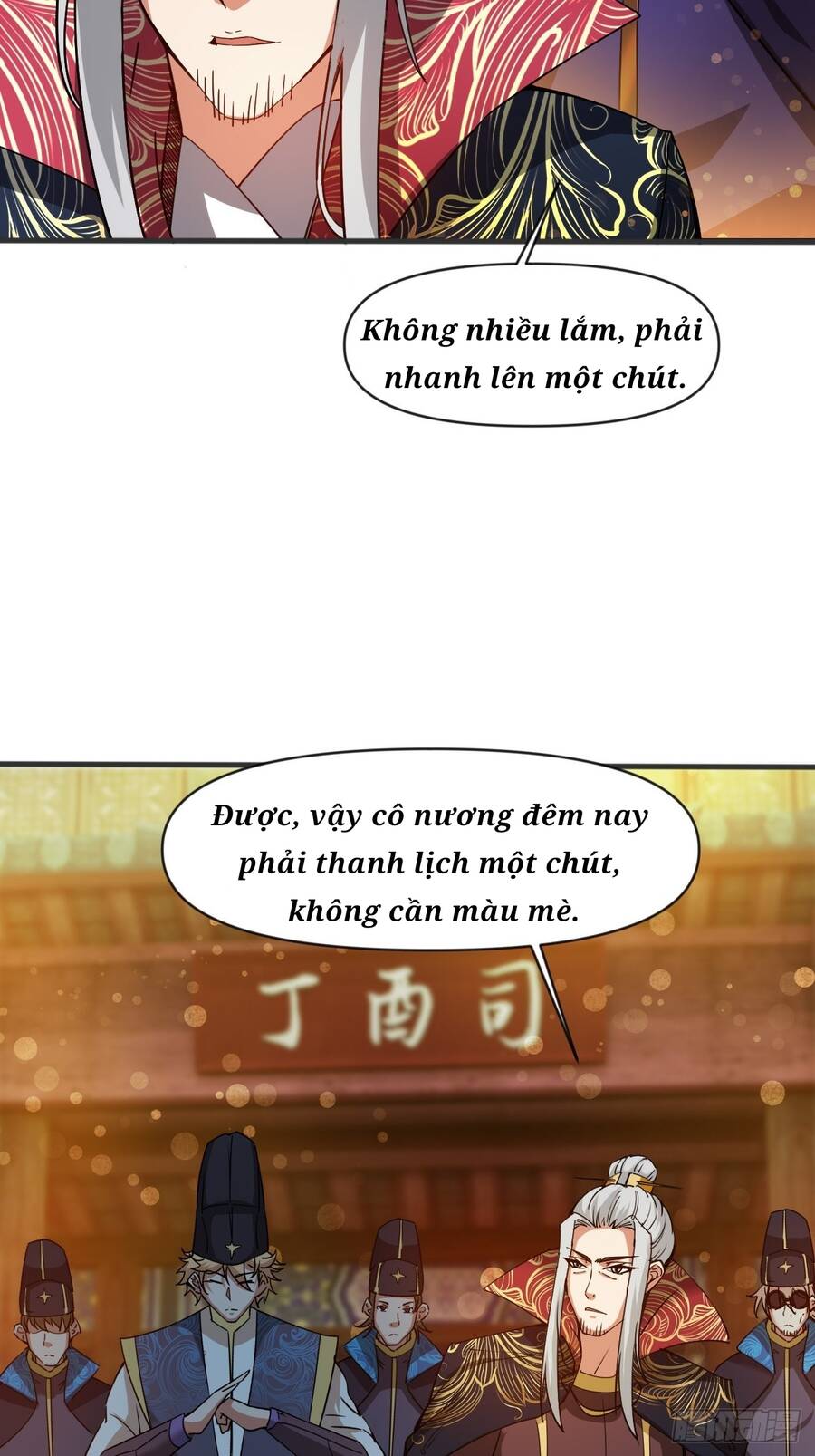 Nương Tử CủA Ta Hơn MộT CáI KìA Lạ Chapter 3.6 - Trang 2