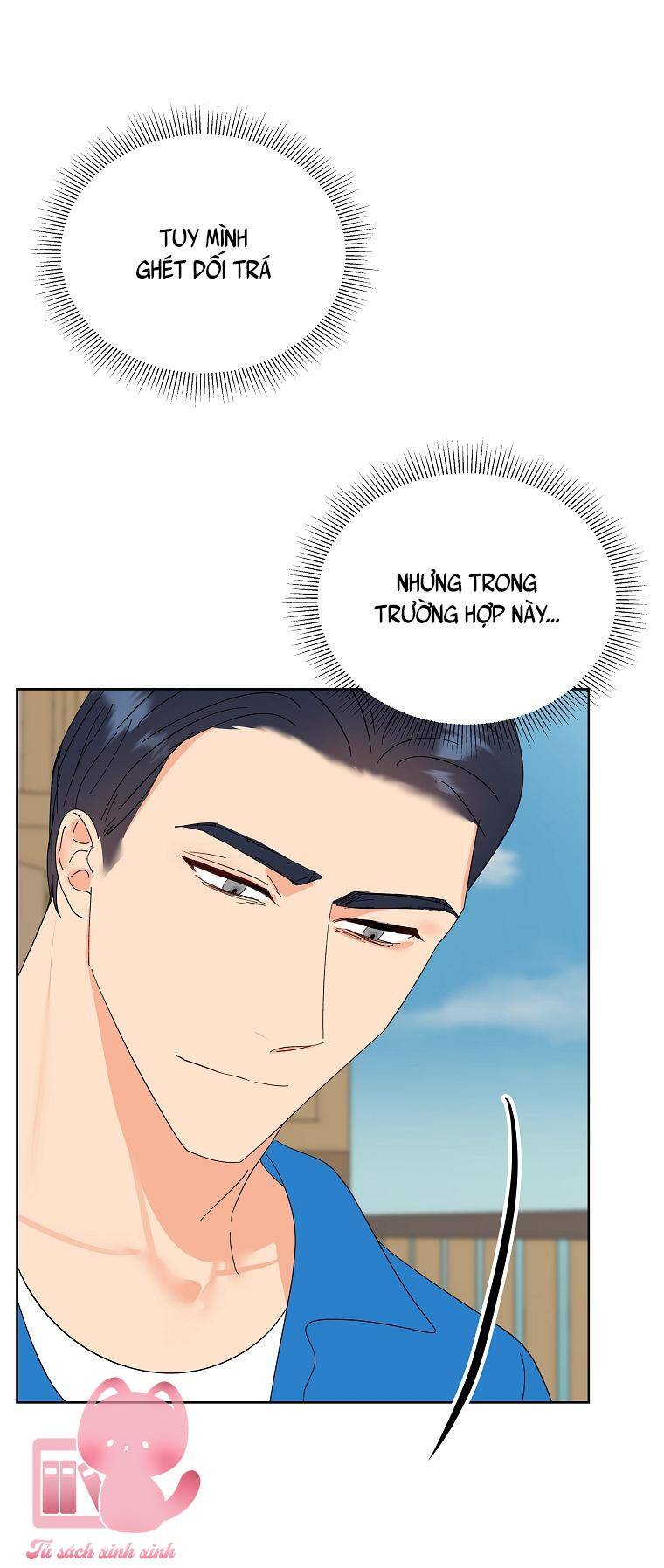 Nam Chính Chuẩn Gu Chapter 60 - Trang 2