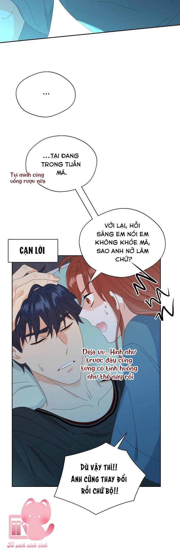 Nam Chính Chuẩn Gu Chapter 53 - Trang 2