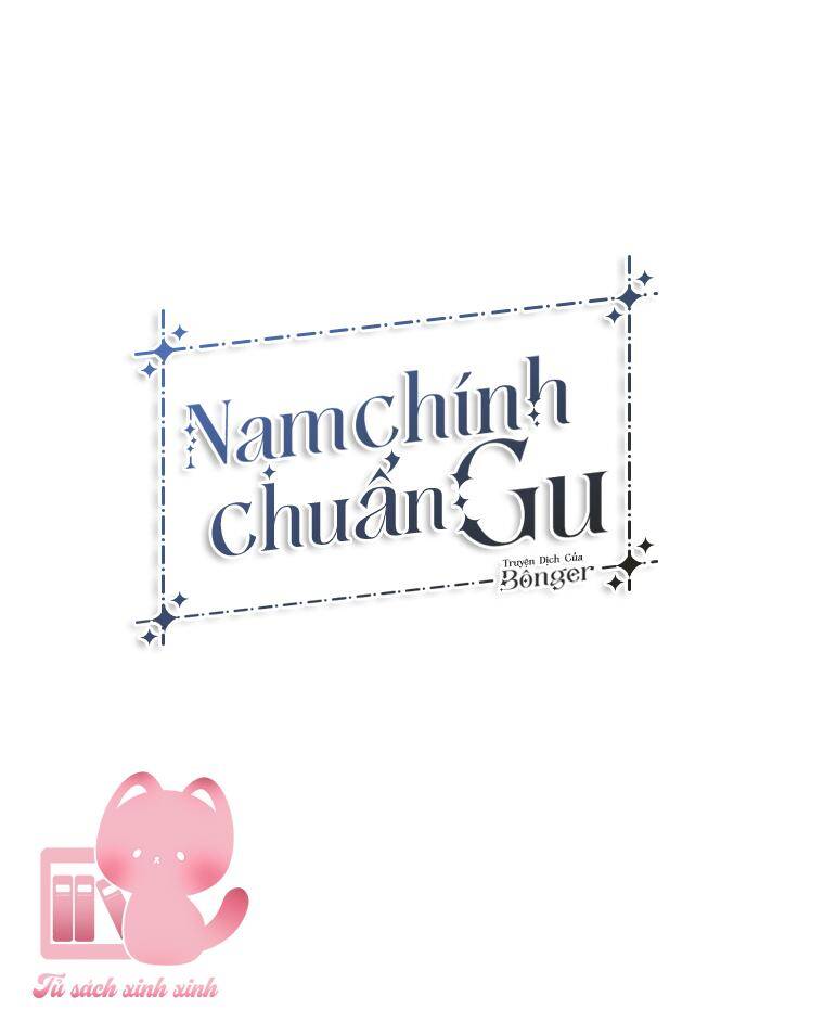 Nam Chính Chuẩn Gu Chapter 47 - Trang 2